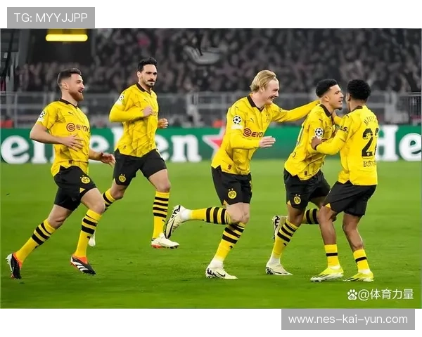 德甲多特内外结合，攻防呈现完美蜕变