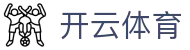 开云官网 - 开云app下载网站